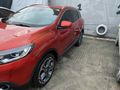 Sahibinden Renault Kadjar 1.5 dCi Icon 2015 Model 
