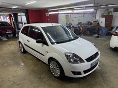 Sahibinden Ford Fiesta Van 1.4 TDCi 2008 Model 