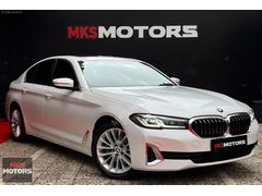 2020 HATASIZ TRAMERSİZ Special Edition Luxury Line 56.187 km