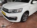 GKO'DAN 2020 MODEL C-Elysee Shine DOKUMATİK EKRAN DİJİTAL KLİMA