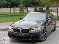 2022 BMW 530İ XDRİVE M SPORT HATASIZ BOYASIZ TRAMERSİZ 60 BİN KM