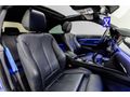BEF MOTOR'S| 2016 M4 GÖRÜNÜM