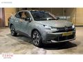 CITROEN / C4X / MAX (CAM TAVAN , MSJ , VS) / 2025 / ORJINAL /%20