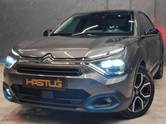BOYASIZ DEĞİŞENSİZ 2023CiTROEN e-C4X SHiNE BOLD+KOLTUK ISIT+MASJ
