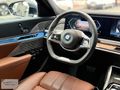 İ7-BAYİ ÇIKIŞLI-X DRİVE M EXCELLENCE-AİR-E SİM-ARKA EKRAN