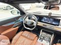 İ7-BAYİ ÇIKIŞLI-X DRİVE M EXCELLENCE-AİR-E SİM-ARKA EKRAN