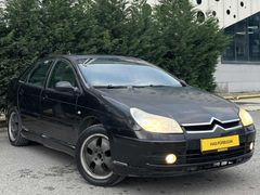 HATASIZ BOYASIZ C5 SXPX MANUEL SUNROF DÜŞÜK KM AİLE ARACI