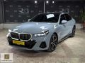BOYASIZ-TRAMERSİZ 2025 520İ M-SPORT Bowers-E Sim-Park Pro-20 JNT