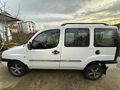 Sahibinden Fiat Doblo Cargo 1.9 JTD 2002 Model 