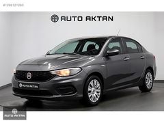 2017-EGEA 1.4 FİRE EASY MANUEL BENZİN LPG/0.99 KREDİ İMKANI