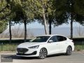 ESA AUTODAN 2023 MODEL FOCUS TİTANİUM STİL