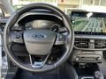 ESA AUTODAN 2023 MODEL FOCUS TİTANİUM STİL