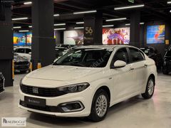 *K.KARTINA 12 TAKSİT*2024 FIAT EGEA 1.6 MULTIJET EASY GSR DCT