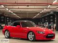 BARAN MOTORS 2008 HONDA S 2000 VSA'LI 80.385 KİLOMETRE'DE