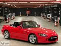 BARAN MOTORS 2008 HONDA S 2000 VSA'LI 80.385 KİLOMETRE'DE