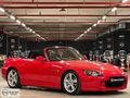 BARAN MOTORS 2008 HONDA S 2000 VSA'LI 80.385 KİLOMETRE'DE