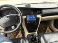Sahibinden Opel Vectra 2.0 CD 1999 Model 