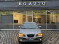 -YUSUF GÜNDEŞ'DEN UYGUN FİYATA FIRSAT HYUNDAİ ELANTRA İŞLEMSİZ-