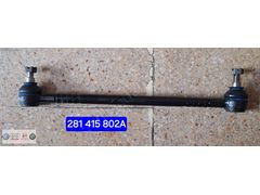 281415802A VOLKSWAGEN LT ROT KOLU 75-96
