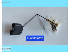 TRANSPORTER T5 ŞAMANDIRA OKUYUCU SIEMENS VDO 7H0919673B