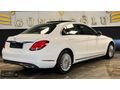 GÜNALOĞLU'dan-C200d-YETKLİ SERVİS BAKIMI-ANALOG SAAT-İMZALI SERİ