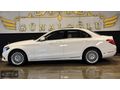 GÜNALOĞLU'dan-C200d-YETKLİ SERVİS BAKIMI-ANALOG SAAT-İMZALI SERİ