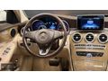 GÜNALOĞLU'dan-C200d-YETKLİ SERVİS BAKIMI-ANALOG SAAT-İMZALI SERİ