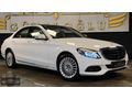 GÜNALOĞLU'dan-C200d-YETKLİ SERVİS BAKIMI-ANALOG SAAT-İMZALI SERİ