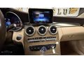 GÜNALOĞLU'dan-C200d-YETKLİ SERVİS BAKIMI-ANALOG SAAT-İMZALI SERİ