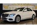 GÜNALOĞLU'dan-C200d-YETKLİ SERVİS BAKIMI-ANALOG SAAT-İMZALI SERİ