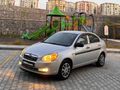 2011 MODEL ACCENT ERA 1.4 BENZİN TÜP