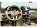 TAŞEL GRUP AUTO'DAN CLS 350 CDI AMG 4MATİC BAYİ