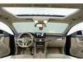 TAŞEL GRUP AUTO'DAN CLS 350 CDI AMG 4MATİC BAYİ