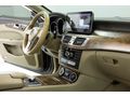 TAŞEL GRUP AUTO'DAN CLS 350 CDI AMG 4MATİC BAYİ