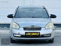 ARE GROUP'DAN-2011-HYUNDAİ-ACCENT-ERA-1.6-TEAM-EMSALSİZ