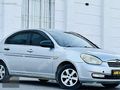 ARE GROUP'DAN-2011-HYUNDAİ-ACCENT-ERA-1.6-TEAM-EMSALSİZ