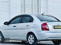 ARE GROUP'DAN-2011-HYUNDAİ-ACCENT-ERA-1.6-TEAM-EMSALSİZ