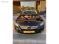 TRİO AUTO'DAN 2020 MERCEDES C200D HATASIZ
