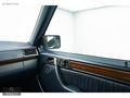'GALATA' 1995 MERCEDES BENZ W124 E300 4 MATİK E2 PAKET SUNROOF