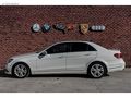 İKLİM AUTO DAN MERCEDES E250 ELİTE NADİR TEMİZLİK