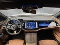 2025 MODEL E180 AMG/ARKAAKS/ISITMA/SOĞUTMA/VAKUM/BRMSTR/360/BAYİ