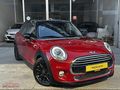 KOÇAK AUTODAN EMSALSİZ TEMİZLİKTE MİNİ COOPER
