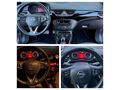 TAM OTOMATİK OPEL CORSA 1.4 ENJOY 93 bin KM
