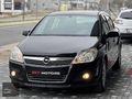 EKY MOTORS'DAN İLK ELDEN! EMSALSİZ KM 2 PARÇA BOYALI ASTRA H 1.6