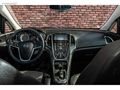 İKLİM AUTO DAN OPEL ASTRA 1.3 DİESEL