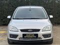 2005 MODEL BAKIMLI HASAR KAYITSIZ OTOMATİK FOCUS GHİA