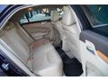 ERDEM'den 2012 Chrysler 300C 3.0CRD Lacivert-Bej Full SRT Design