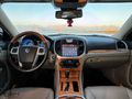 ERDEM'den 2012 Chrysler 300C 3.0CRD Lacivert-Bej Full SRT Design
