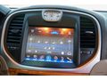 ERDEM'den 2012 Chrysler 300C 3.0CRD Lacivert-Bej Full SRT Design