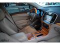 ERDEM'den 2012 Chrysler 300C 3.0CRD Lacivert-Bej Full SRT Design